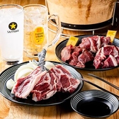 北海道ジンギスカン 松戸店のおすすめ料理3