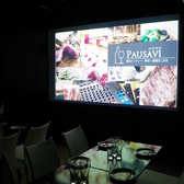 120インチの大型スクリーンに映し出す迫力の映像でパーティーもより一層盛り上がります★　DVDプレーヤー完備！　HDMI接続もできるのでPCからも投映できます！！ (プロジェクター/スクリーン/映像/DVD/宴会/パーティー/二次会/結婚式）