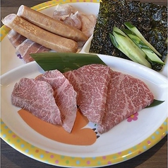 お子様焼肉セット