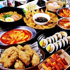 話題の韓国料理を都町で!お得な食べ飲み放題は3500円★