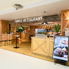 ファミレス SOZAIの雰囲気3