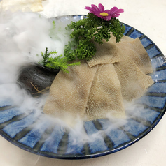 プレミアムセンマイ