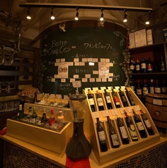 Bistro CinqCes ビストロ サンクシーのおすすめドリンク1