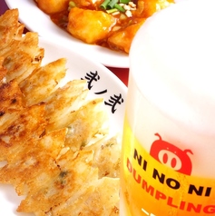 餃子屋 弐ノ弐 上通本店のコース写真