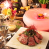 焼肉TARASHI 栄錦店のおすすめポイント1