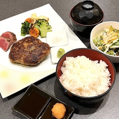 和牛亭 和さびのおすすめランチ2