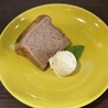 Organic cafe&kitchen 喫茶さえきのおすすめポイント3