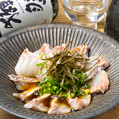 47都道府県食べ歩きツアー 大分名物りゅうきゅう
