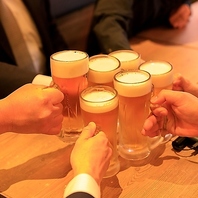 【種類豊富なドリンクをご用意】