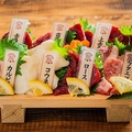 料理メニュー写真 ゲタ八点盛り