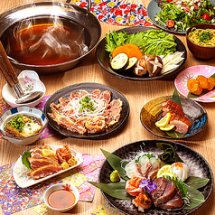 全席完全個室居酒屋　鮮魚と地鶏と炭火　うみどり　天文館店のコース写真