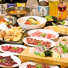 焼肉牛星 調布国領店のコース写真