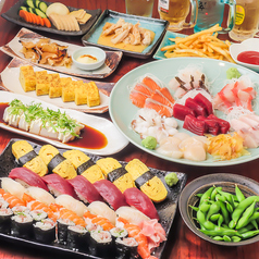 寿司居酒屋 ダイニングNANA ななのコース写真