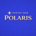 Polaris ポラリスのおすすめ料理1