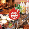 美味辛厨房 まるから 千葉店