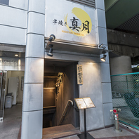 駅チカ徒歩すぐ！気軽に立ち寄れる明るい雰囲気