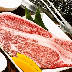 和牛リブロース(2.5人前)