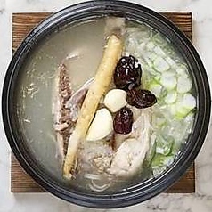 半参鶏湯