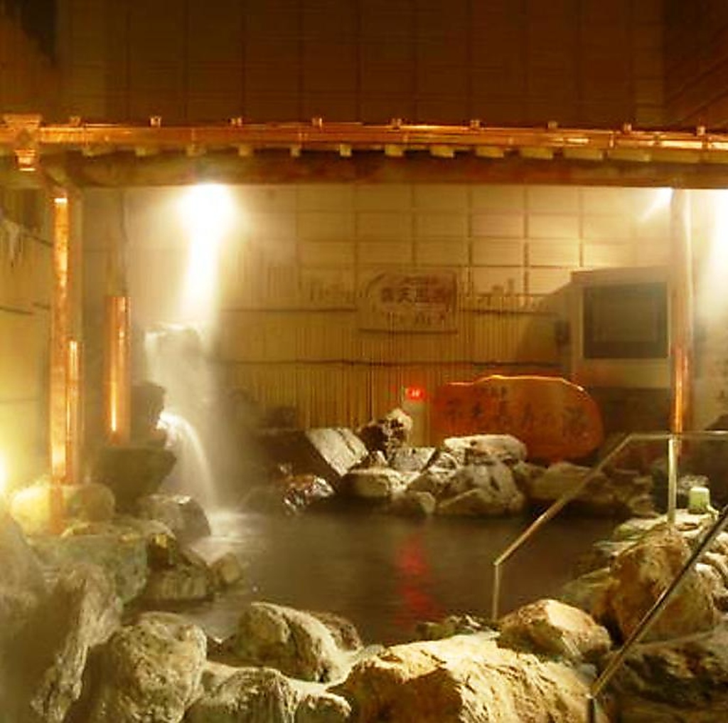 神経痛、冷え性、疲労回復などに効果が期待できる当店のお風呂で、一日の疲れと汗を流してください◎