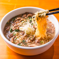 〆の一品に！コムタンラーメン