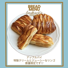 Landmark's Bakery ランドマークズ ベイカリーのおすすめテイクアウト3