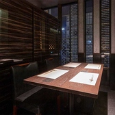 銀座 鮨 酒井の雰囲気3