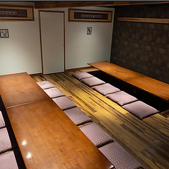 ぶん福茶がまの特集写真