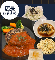 居酒屋零～ZERO～のコース写真