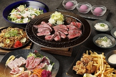 市場小路 寺町本店のコース写真