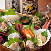 海へ すすきの南4条店のおすすめ料理3