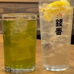 サワー