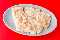 塩ホルモン