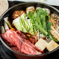 わた半のコース写真