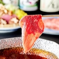咲夜島 さくやじま 丸の内のおすすめ料理1