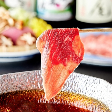 咲夜島 さくやじま 丸の内 伏見のおすすめ料理1