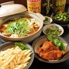 串八のコース写真