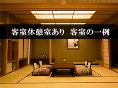 みどりの宿 萬松閣のコース写真