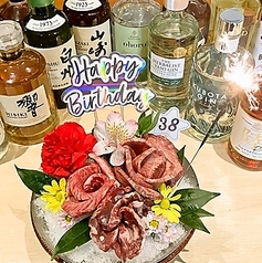 居酒屋 咲八 さきや特集写真1