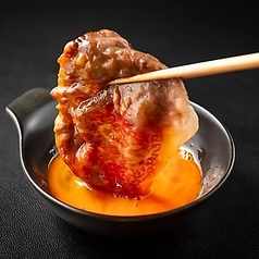 最強コスパ！仙台牛タン＆A５仙台牛食べ放題 焼肉横綱の特集写真