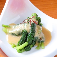 一文字ぐるぐる