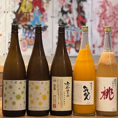 南部美人 梅酒 無添加(二戸)
