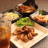 ビリーケン BILLY軒 麻生店のおすすめポイント1