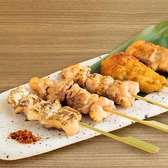 【自慢の鶏料理】身が引き締まった、良質な脂と旨味。当店の鶏料理はお酒との相性もばっちりです。