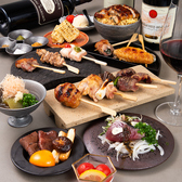 ITARU イタルのおすすめ料理2