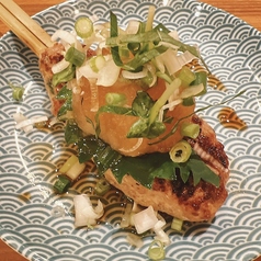 おろポンつくね