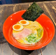 味玉豚骨らぁめん