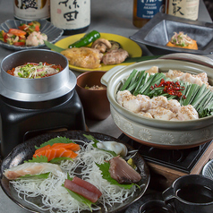 和牛博多もつ鍋×炭焼牛タン食べ放題専門店 和真 京橋店の特集写真