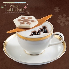 GARDEN LOUNGE NASPAニューオータニのおすすめドリンク3