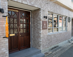 Wine Shop & Cafe Bar HIKARUの写真