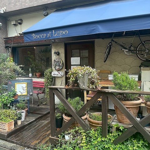 ボッカ・ルーポとは幸運をという意味です。本場イタリアン料理をお楽しみいただけます